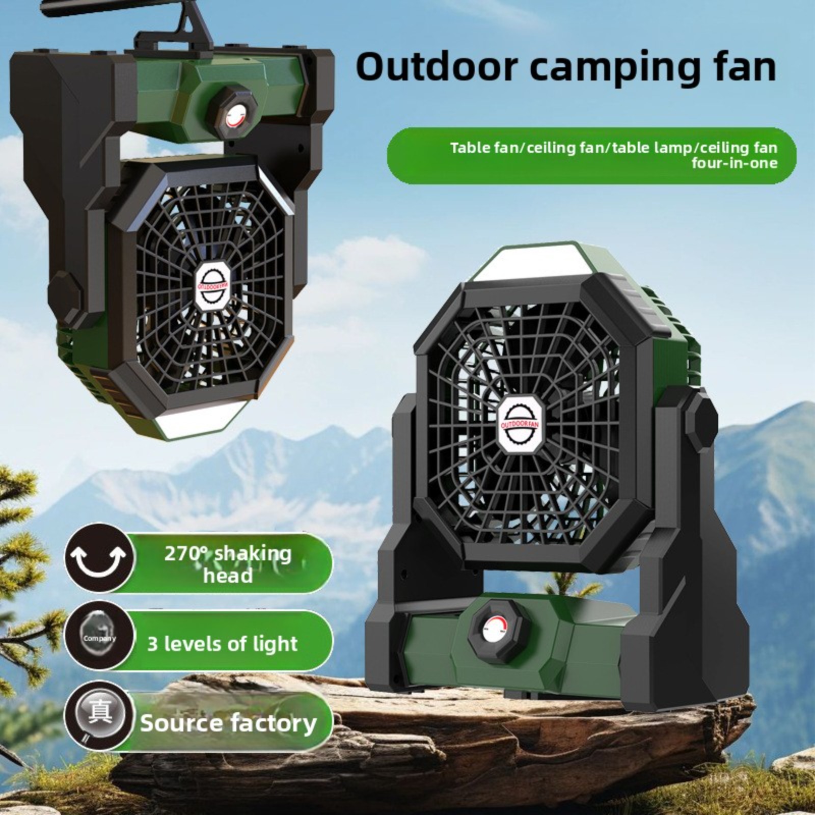 Outdoor Lighting Wireless - مروحة تخييم محمولة 4 في 1