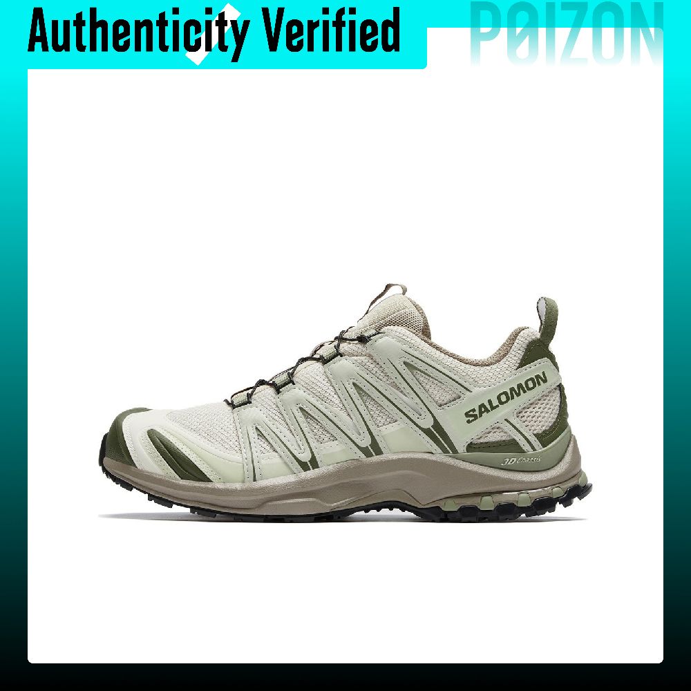 سالومون XA PRO 3D حذاء خارجي م - مراجعة Salomon Shoes Xa Pro 3D وسعره