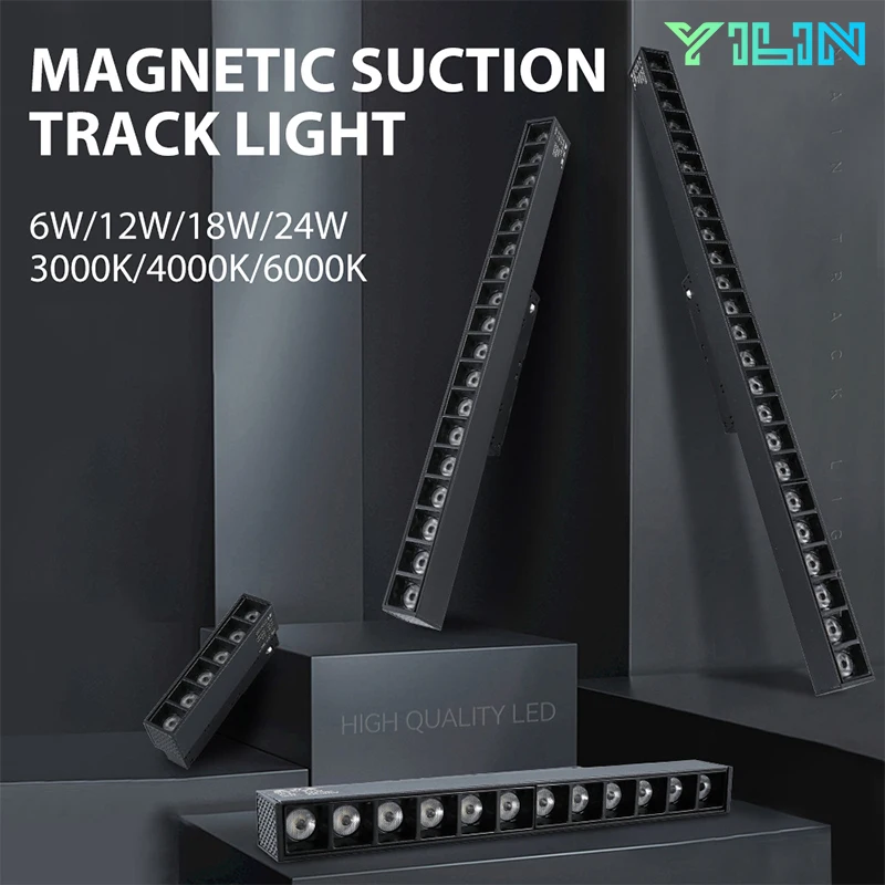 LED المغناطيسي أضواء المسارات  - مراجعة Outdoor Lighting Track وسعره