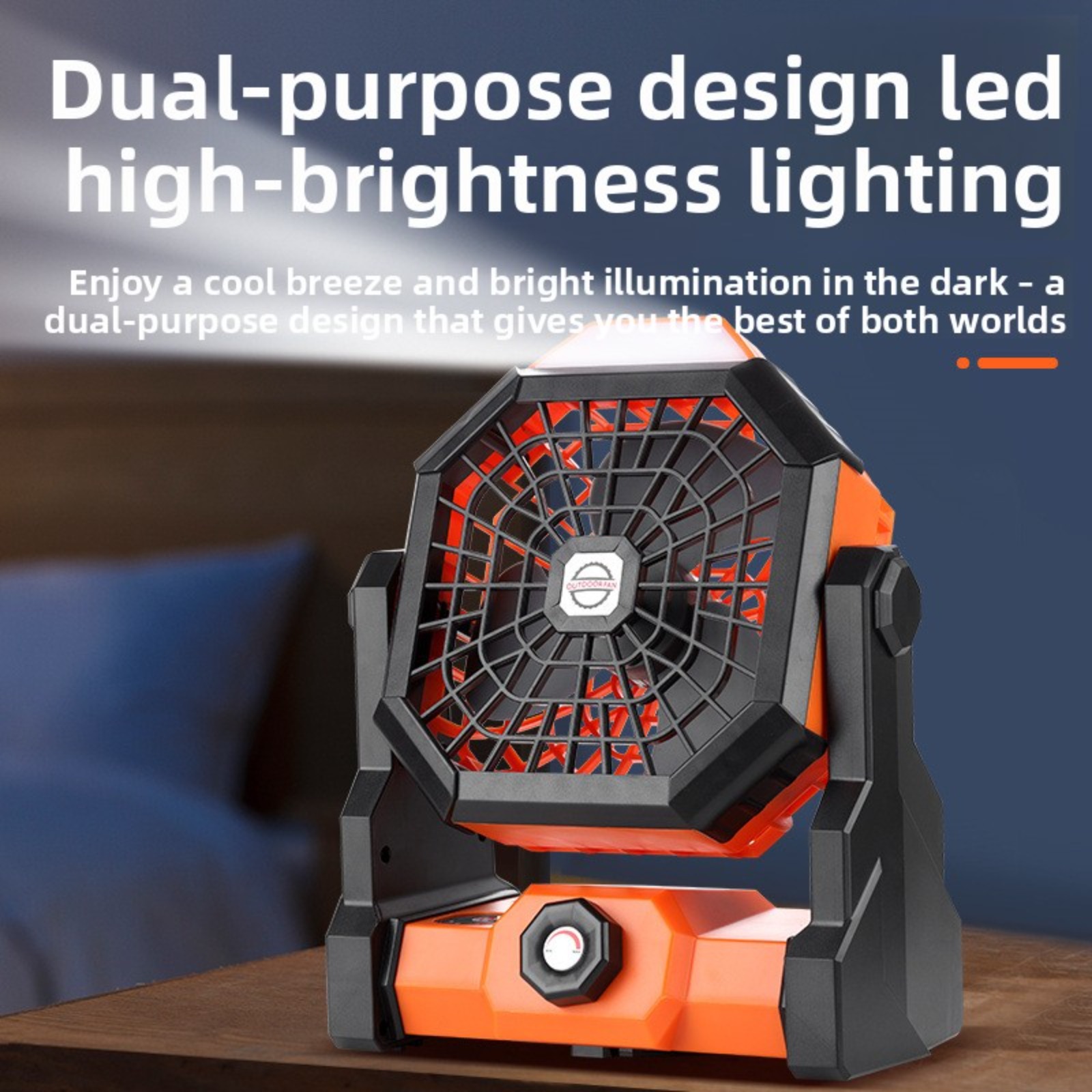 مروحة تخييم محمولة 4 في 1 للاس - مراجعة Outdoor Lighting Wireless وسعره