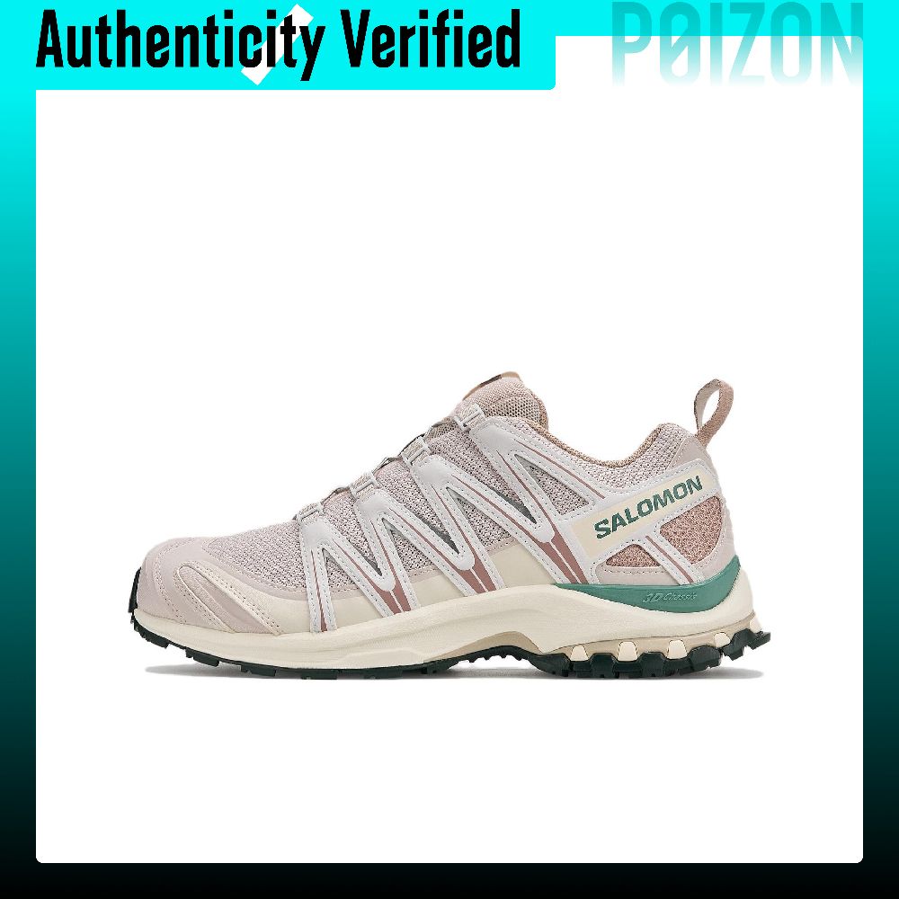 سالومون XA PRO 3D حذاء جري خفي - مراجعة Salomon Shoes Xa Pro 3D وسعره