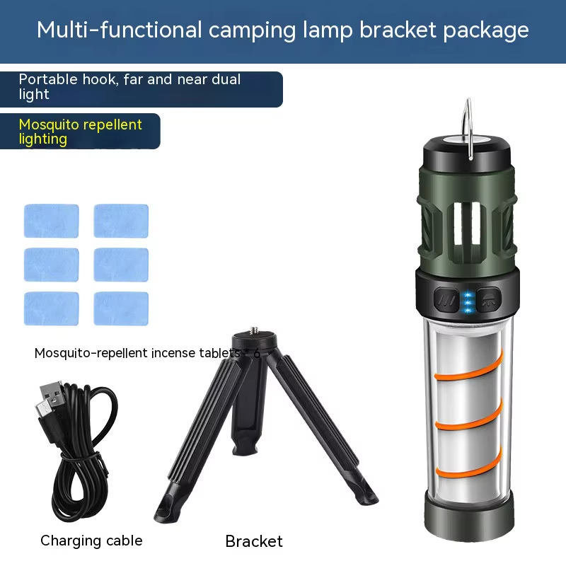 مصباح طارد البعوض متعدد الوظائ - مراجعة Outdoor Lighting Wireless وسعره