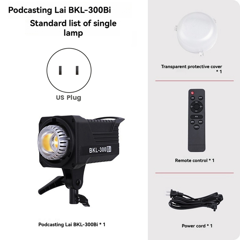 ضوء فيديو LED ثنائي بقوة 300 و - مراجعة Outdoor Lighting Wireless وسعره